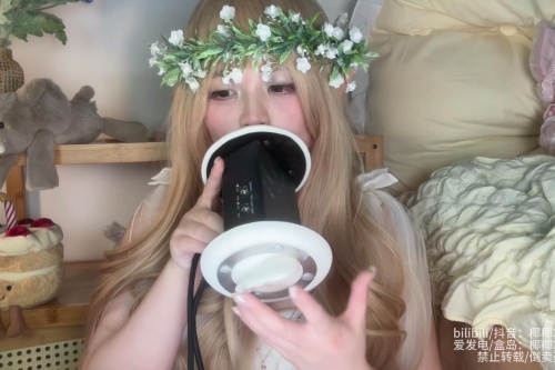 吃掉不开心asmr